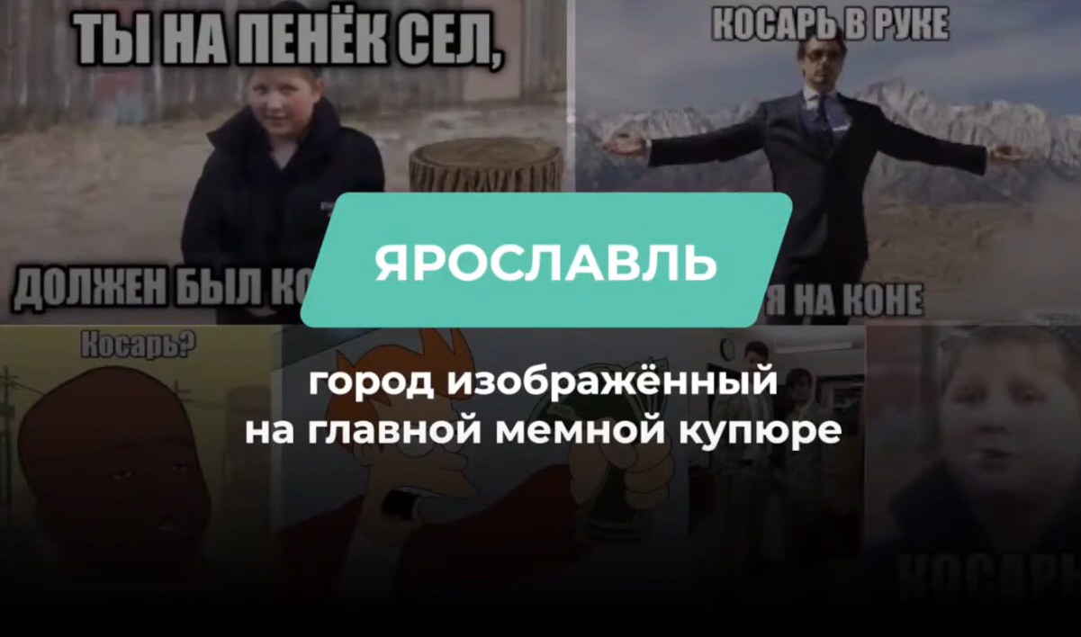 Слайд 3